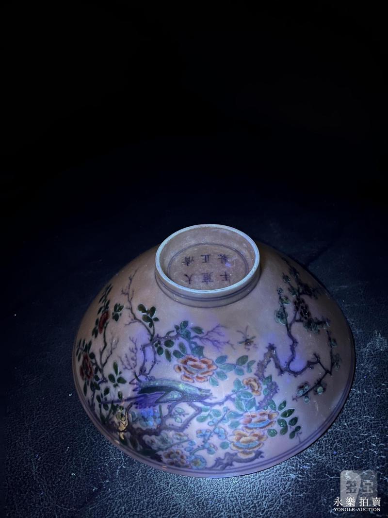 清雍正 御制斗彩喜鹊登梅图斗笠碗 - 图14